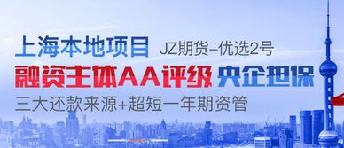 宏勝靈活優(yōu)選2號 高效數(shù)據(jù)處理與安全存儲(chǔ)服務(wù)解決方案